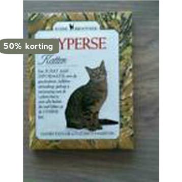 Cyperse katten / Kleine bibliotheek - Elizabeth Taylor, Verzenden, Gelezen, Elizabeth Taylor
