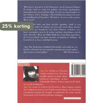 De dochter van de heelmeester / Pockethuis - Amy Tan, Verzenden, Zo goed als nieuw, Amy Tan