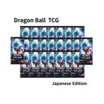 Bandai - 60 Booster pack - Dragon Ball - Awakening Pulse, Nieuw