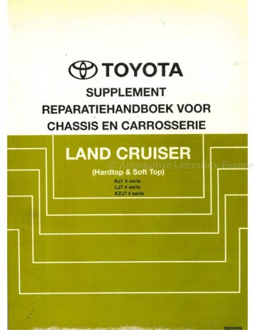 1993 TOYOTA LANDCRUISER CHASSIS & CAROSSERIE (SUPPLEMENT)