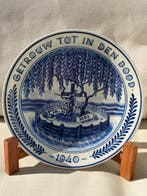 De Porceleyne Fles, Delft - Bord - Aardewerk, Antiek en Kunst, Antiek | Glas en Kristal