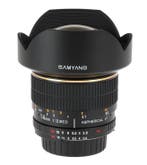 Samyang 14mm f/2.8 ED AS IF UMC Olympus FT, Ophalen of Verzenden, Nieuw, Groothoeklens