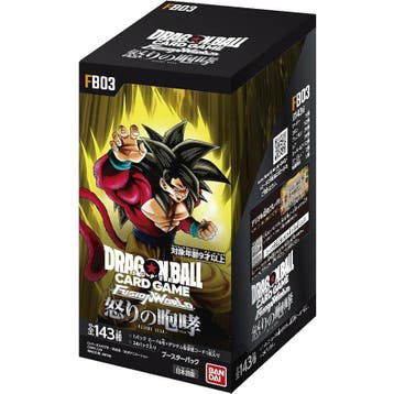 Dragon Ball Super Fusion World Raging Roar FB03 Booster Box, Verzenden, Nieuw
