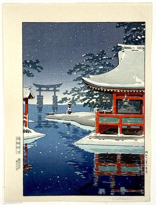 Woodblock Print YukinoMiyajima   - Snowy Miyajima, Antiek en Kunst, Antiek | Overige Antiek