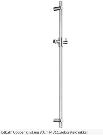 Hotbath Cobber Glijstang 90 cm Geborsteld Nikkel M311, Ophalen of Verzenden, Nieuw, Bad