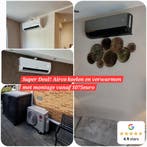 Airco monteur/installatie,split Airco unit inclusief montage, Witgoed en Apparatuur, Airco's, Nieuw, 3 snelheden of meer, Afstandsbediening