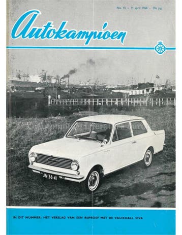 1964 AUTOKAMPIOEN MAGAZINE 15 NEDERLANDS, Nieuw, Author