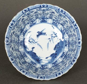 Kangxi (1662-1722) - Kom - Brow Glazed Bowl - Four Geese in
