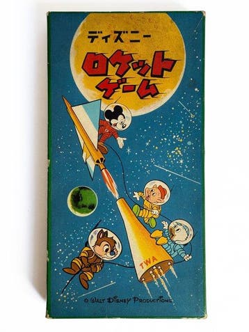 Bordspel - NINTENDO/ Nippon Game - Disney Rocket Game -, Antiek en Kunst