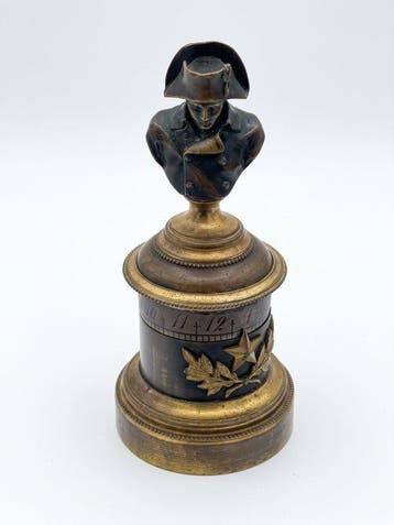 Cercle Tournant - Brons, Koper - 1850-1900, ca. 1900 -
