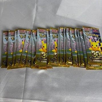 Pokémon - 20 Booster pack - Free Ship Pokemon TCG 30th, Nieuw