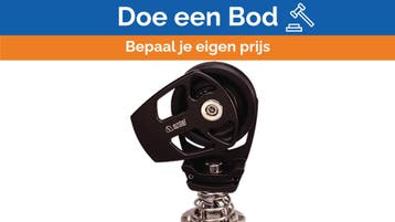Bieden: Antal 918.095 D90 mm Snatch Block, Ophalen of Verzenden, Nieuw, Toebehoren
