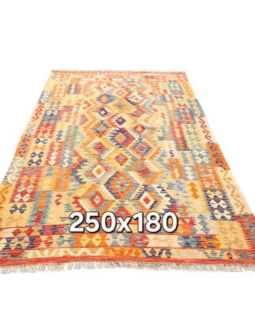 Tribal Kelim Afganistan 250x180 wollen vloerkleed handgeweve, 150 tot 200 cm, 200 cm of meer, Ophalen of Verzenden, Zo goed als nieuw