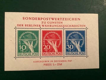 Berlijn 1949 - Geldhervorming blok met plaatfout - MNH -, Gestempeld