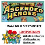 Pokemon Kaarten Trading Cards - Ascened Heroes - ASC, Ophalen of Verzenden, Nieuw, Losse kaart, Foil