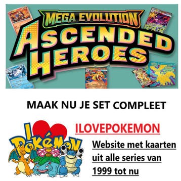 Pokemon Kaarten Trading Cards - Ascened Heroes - ASC, Ophalen of Verzenden, Nieuw, Losse kaart, Foil