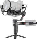 Zhiyun Weebill S Image Transmission PRO, Audio, Tv en Foto, Fotografie | Lenzen en Objectieven, Verzenden, Nieuw