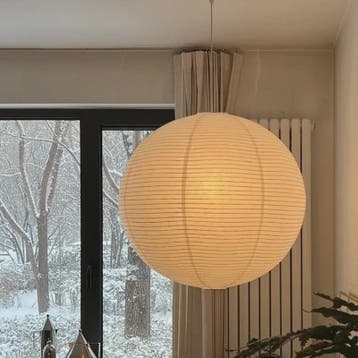 Washi Papier Hanglamp - Sfeervolle Plafondlamp voor Woonkame, Verzenden, Nieuw