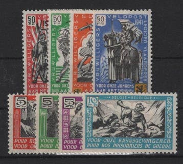 Vlaams Legioen 1941/1942 - twee complete postfrisse (MNH), Gestempeld