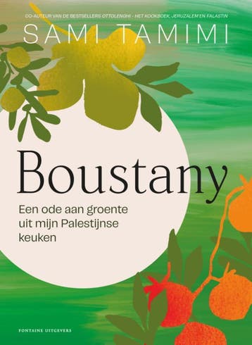 Boustany | Sami Tamimi | Nieuw, Ophalen of Verzenden, Nieuw, Sami Tamimi