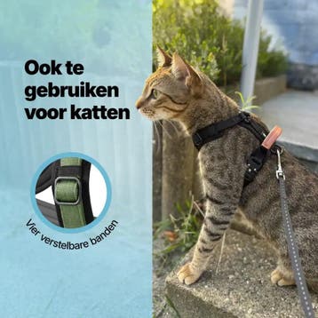 2dekans | Jake & Jacky Anti-Trek Hondentuig Y-model - Zacht, Ophalen of Verzenden, Zo goed als nieuw
