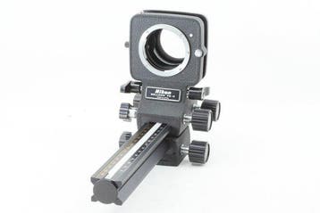 Nikon PB-6 Bellows Focusing Attachment Camera-accessoires, Nieuw