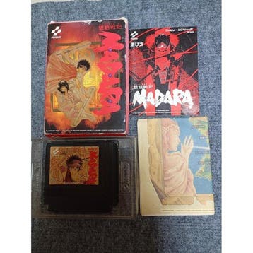 Nintendo - Famicom (Family Computer) / NES - Mouryou Senki, Nieuw