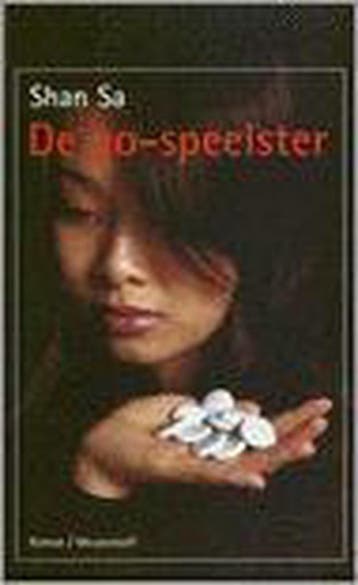 De go-speelster - S. Sa 9789029071239, Verzenden, Zo goed als nieuw, S. Sa