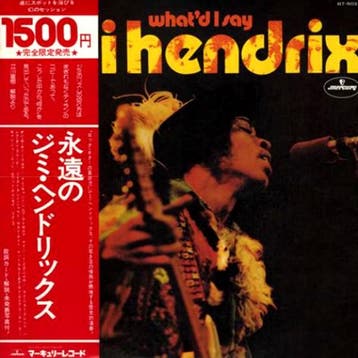 LP gebruikt - Jimi Hendrix - Whatd I Say (Japan, 1975), Cd's en Dvd's, Vinyl | Rock, Verzenden, Zo goed als nieuw, Overige formaten