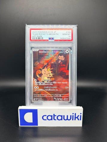Pokémon - 1 Graded card - Team Rockets Meowth 109/098 PSA, Nieuw