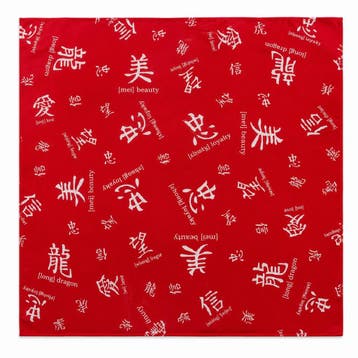 Bandana Zakdoek 55x55cm – Oosterse Print – Rood, Nieuw