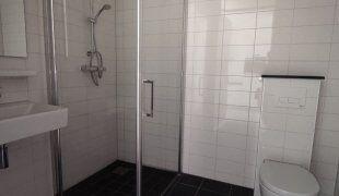 Te huur: Kamer Reykjavikstraat in Utrecht, Utrecht