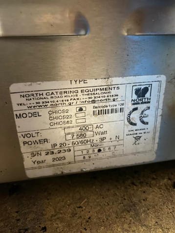 North watergrill  400V CHIOS 2 - 165x68x27 lxbxh, Ophalen of Verzenden, Gebruikt