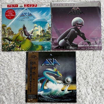 ASIA - Alpha, Astra, Asia - Diverse titels - LP albums, Cd's en Dvd's, Nieuw in verpakking