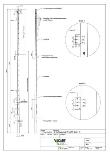 15 meter bovengronds stalen lantaarnpaal / lichtmast tbv..., Nieuw