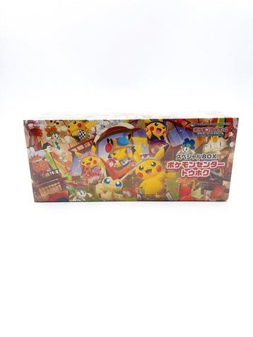 Pokémon - 1 Box - Sealed Pokémon Center Tohoku Special Box, Hobby en Vrije tijd, Nieuw