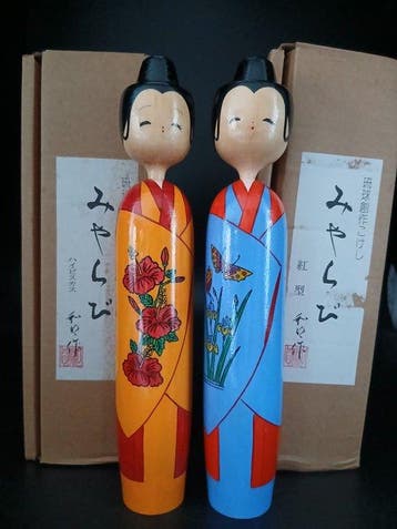 Beeldje - Prachtige Set Vintage Ryukyu Ssaku Kokeshi Poppen