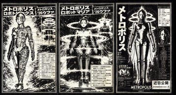 Æ (XX-XXI) - Set of 3 – Metropolis: The Awakening of Maria
