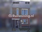 Eengezinswoning nieuwbouw Hoogkarspel ruilen naar Hilversum