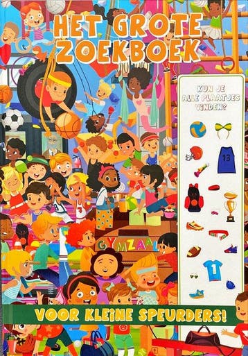 Het grote zoekboek gymzaal - Anchor International bv, Verzenden, Gelezen, Anchor International bv
