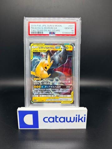 Pokémon - 1 Graded card - Pikachu & Zekrom GX 041/173 PSA 10, Nieuw