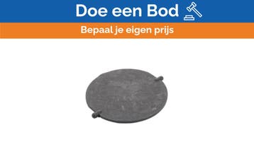 Bieden: Vetus TRC100SVF Exhaust Mirror, Ophalen of Verzenden, Nieuw, Motor en Techniek, Zeilboot of Motorboot