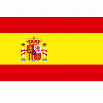 Spaanse vlag, vlag Spanje, Diversen, Nieuw