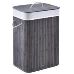 Bamboe Wasmand Curly - 72 L - Grijs - Uitneembare Waszak, Verzenden, Nieuw