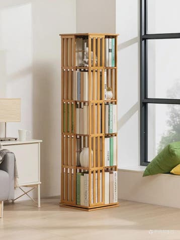 Draaibare Bamboe Boekenkast 5 Niveaus - 360° Rotatie, Vertic, Huis en Inrichting, Verzenden, Nieuw