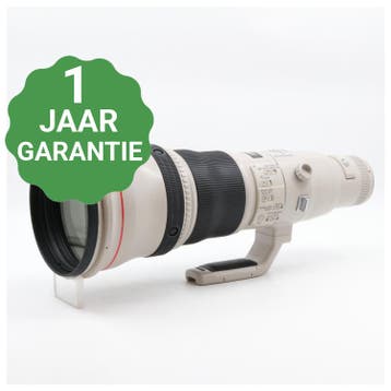 10% korting | Canon EF 800mm F/5.6 L IS USM, Verzenden, Gebruikt