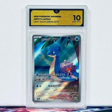 Pokémon Graded card - MISTYS LAPRAS 072 - Pokémon - GG 10, Nieuw