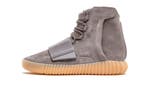 Yeezy Boost 750 Light Grey, Nieuw