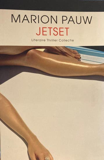 Jetset - Veldboeket, Primera 9789041426574 Marion Pauw, Verzenden, Gelezen, Marion Pauw