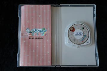 Uta No Prince Sama Music 2 Sony PSP NTSC-J, Verzenden, Nieuw